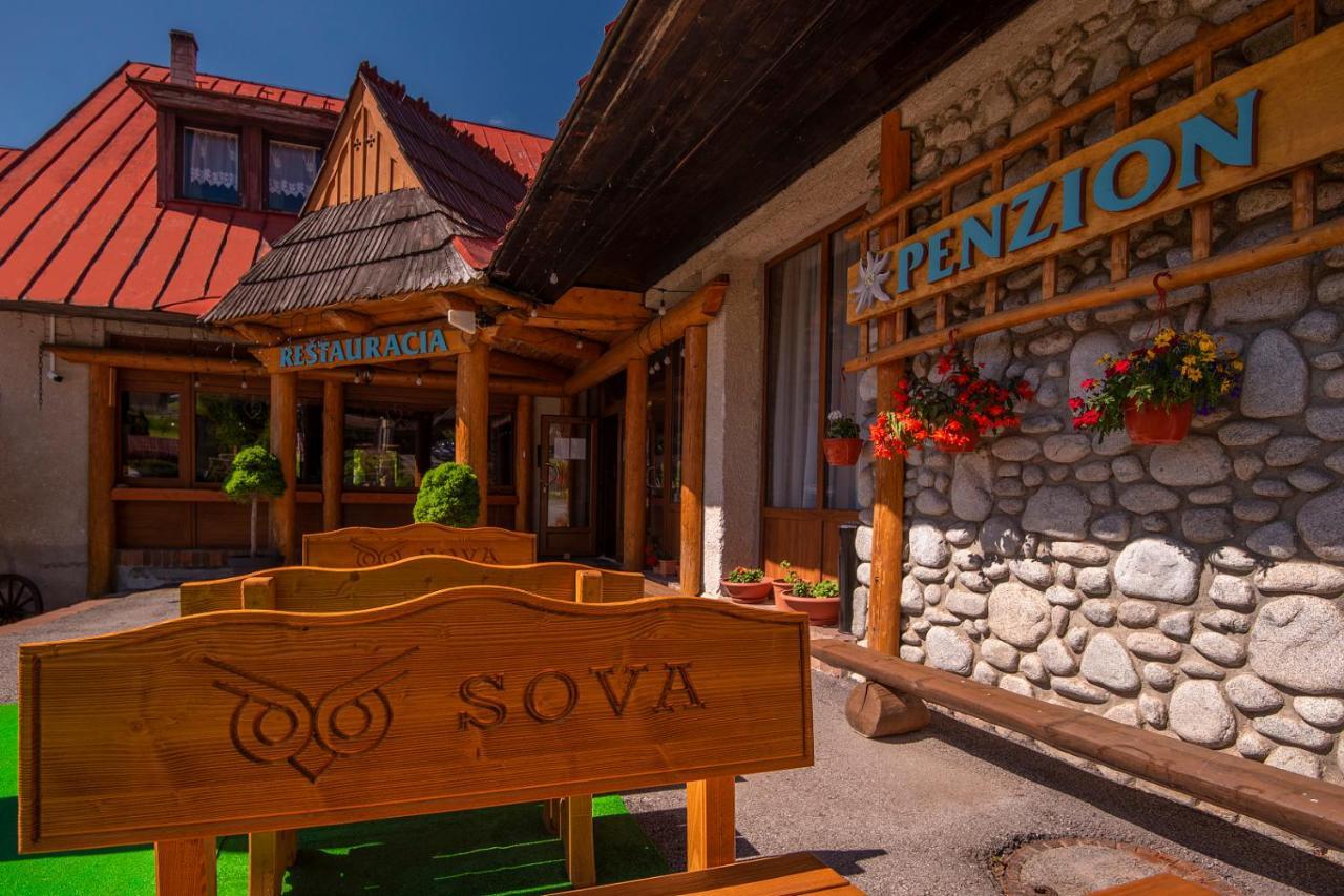 Sova Hotel&Restaurant Zdiar Exterior photo